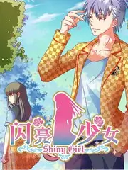 天赐的声音综艺全集免费观看