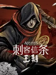 王牌对王牌综艺全集在线观看